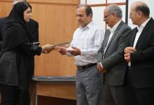 گزارش تصویری مراسم تجلیل از دانشجویان نمونه